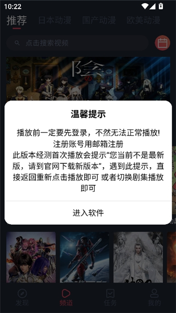 c哩c哩截图1