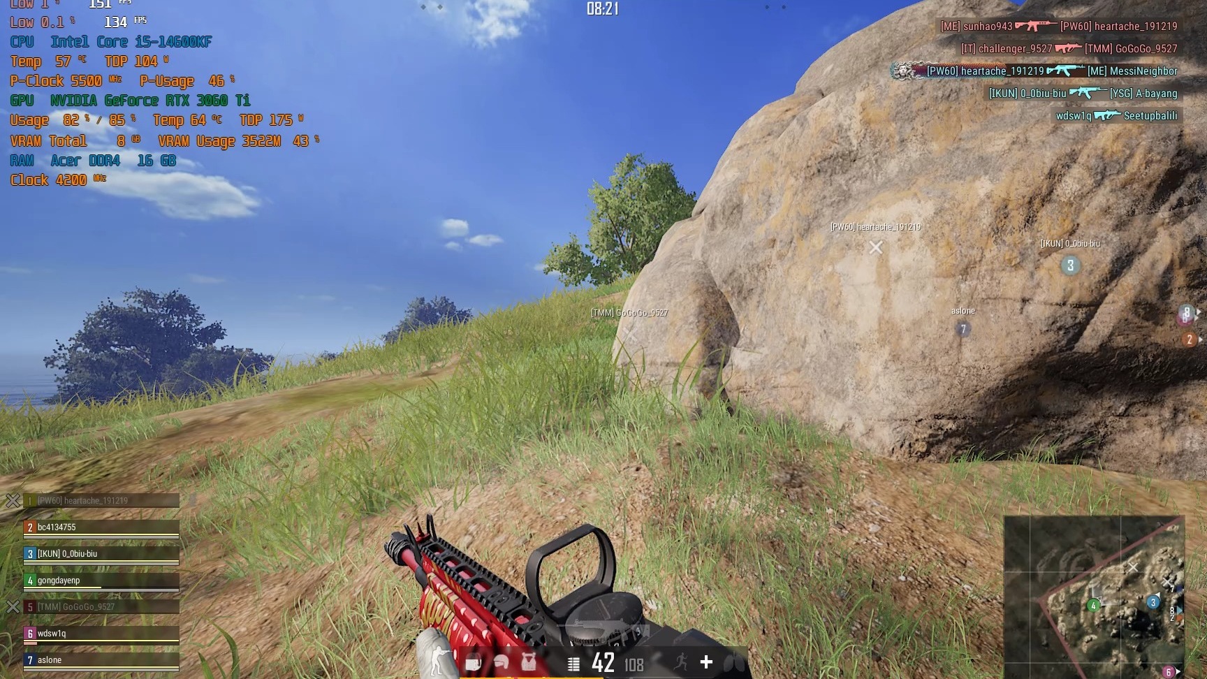 提升游戏帧数的软件