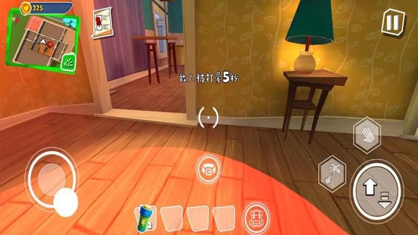 拯救同伴大作战截图2