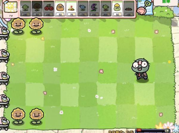 植物大战僵尸幼儿版