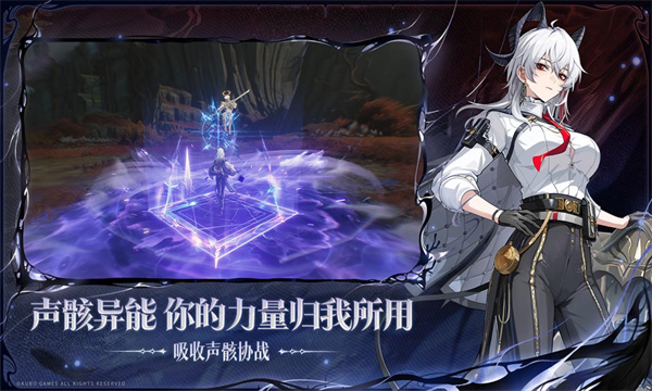 鸣潮国际服截图1