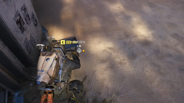 ARC Raiders通讯隐蔽处任务流程