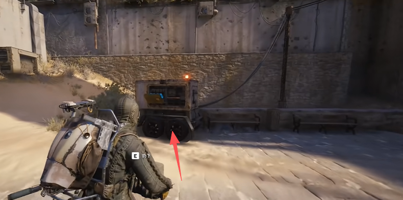 ARC Raiders通讯隐蔽处任务流程