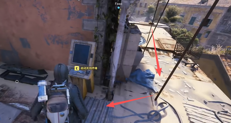 ARC Raiders通讯隐蔽处任务流程