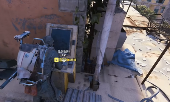 ARC Raiders通讯隐蔽处任务流程