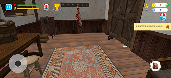 格斗学校模拟器中文版