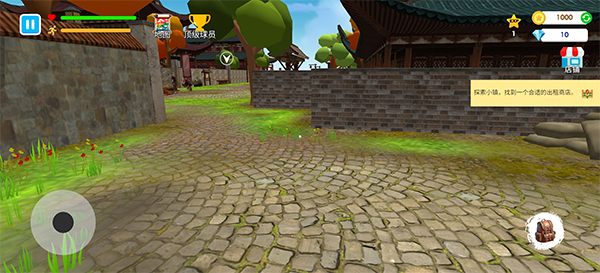 格斗学校模拟器中文版