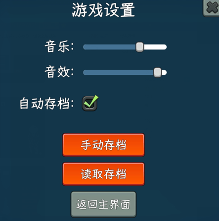 网游模拟器手机版