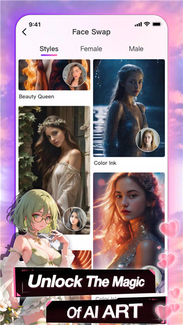 seele虚拟ai截图3