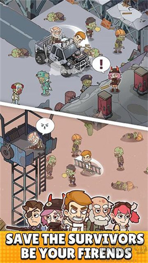 迷你生存僵尸大战截图4