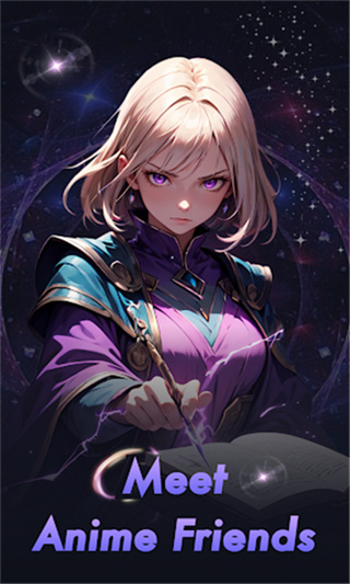 juicychat正版截图4