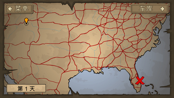 死亡战车2原版截图7