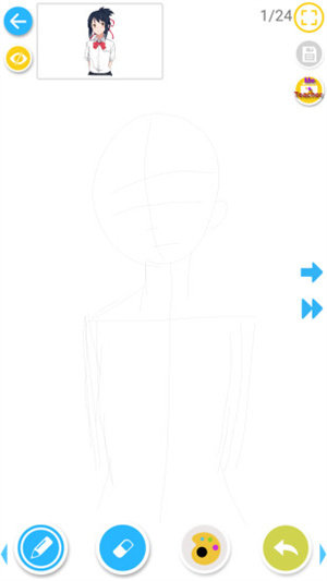 角虫绘图专业版截图7