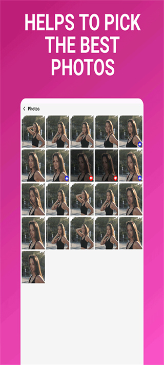 Lens Buddy相机截图4