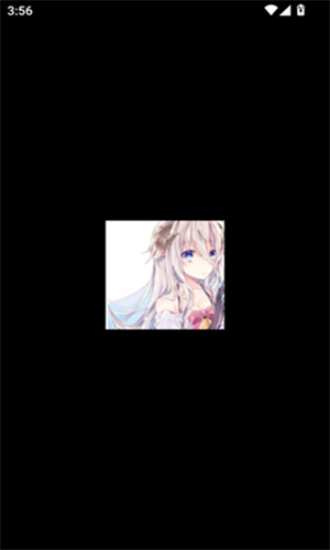 失恋软件库截图1