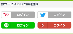 renta漫画中文版