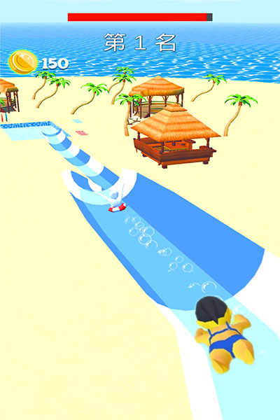 动感小飞侠截图1