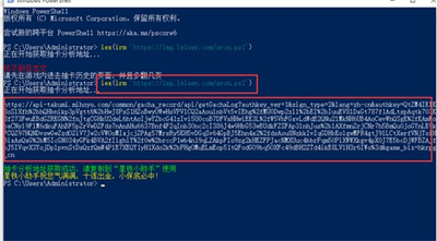 崩坏星穹铁道小助手