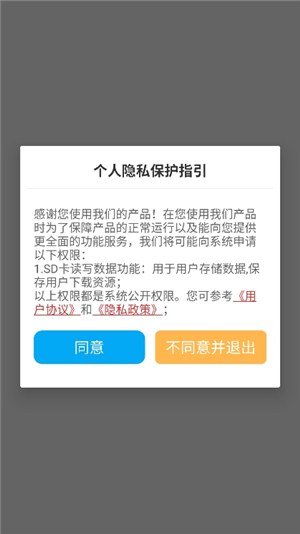 磁力猫种子搜索