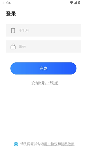 磁力猫种子搜索