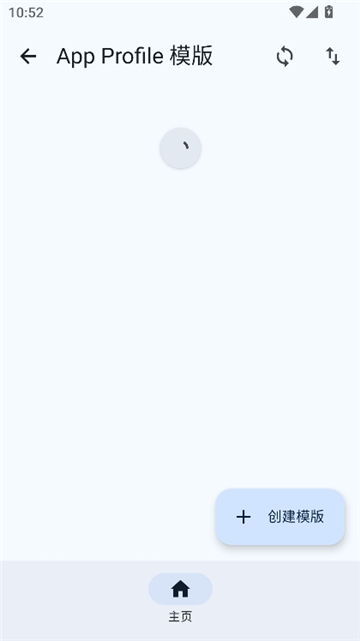 kernelsu1.0.5截图5