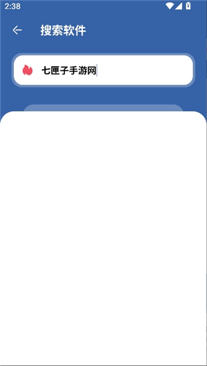 时代乐园pro手机版