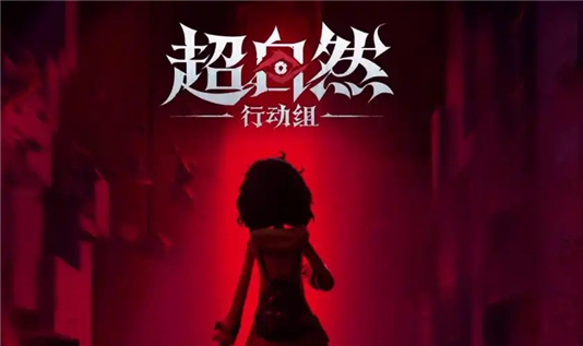 超自然卡头高级小抄辅助