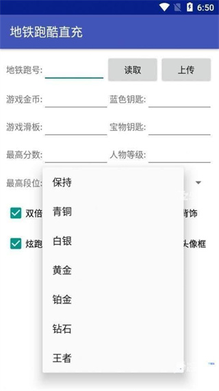 小灰灰直装截图3