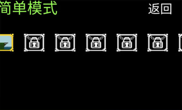 跳桥模拟器截图3