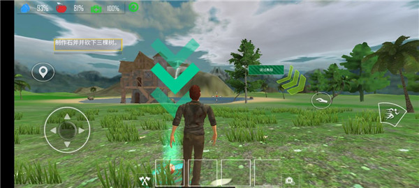 木工生存岛截图2