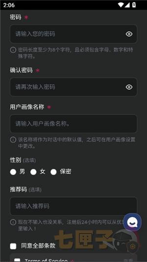 caveduck(鸭答鸭答)