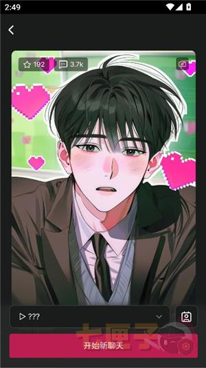 caveduck(鸭答鸭答)