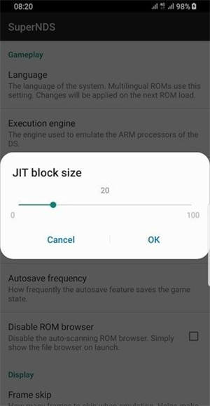 SuperNDS模拟器截图1