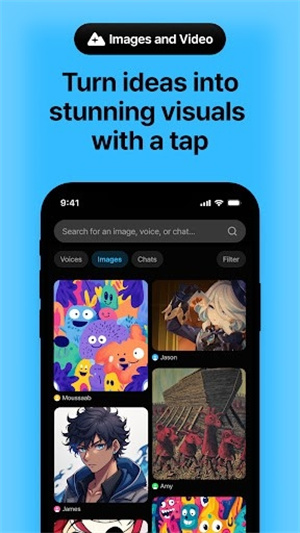 weights Ai翻唱截图1