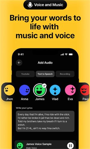weights Ai翻唱截图3