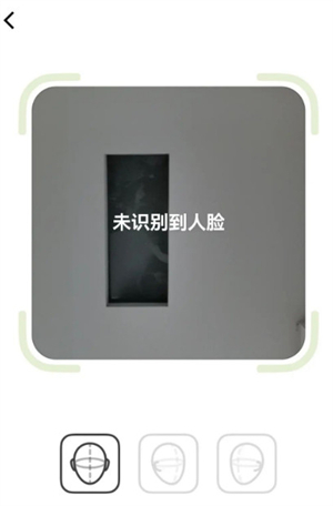 星绘AI写真相机