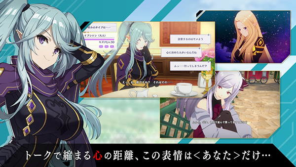 想要成为影之实力者手游截图1