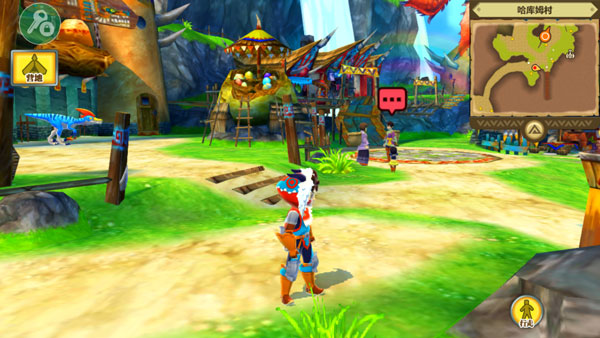 怪物猎人物语截图3