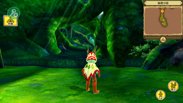 怪物猎人物语截图4