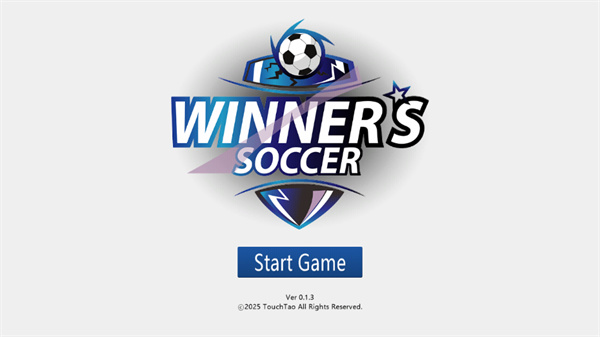 胜利足球2截图5