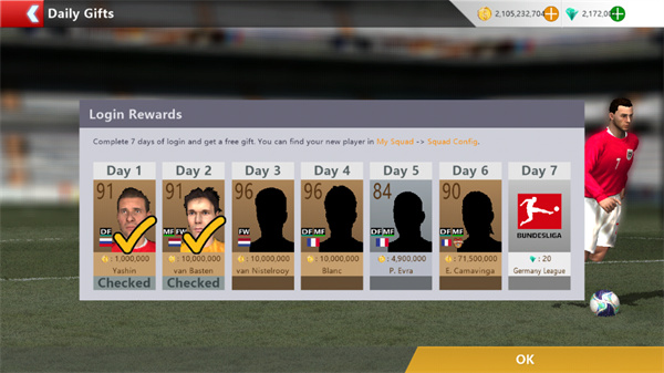 胜利足球2截图6