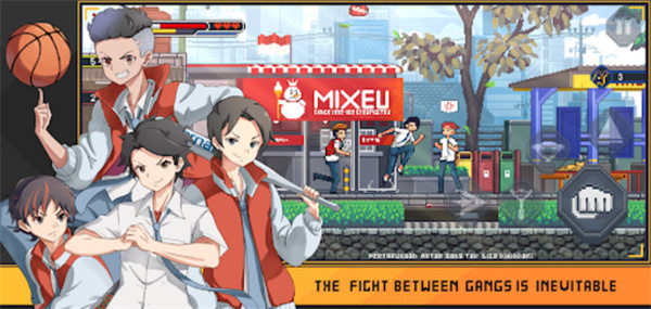 少年的危机截图1