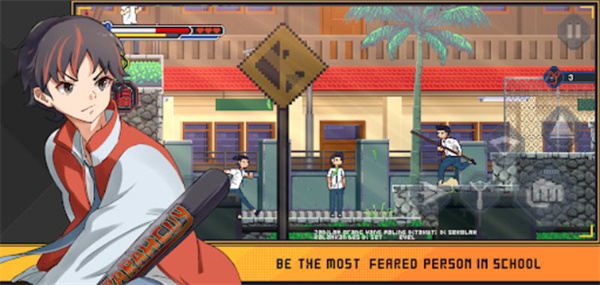 少年的危机截图3