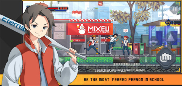 少年的危机截图5