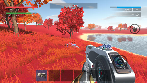 星系幸存者截图5