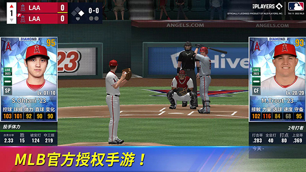 MLB9局职棒25截图3