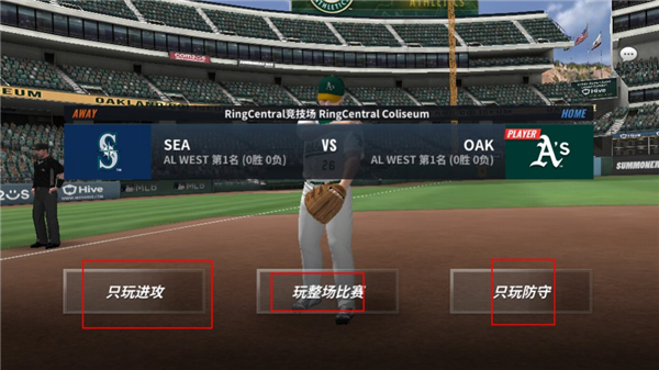 MLB9局职棒25