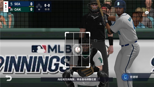 MLB9局职棒25