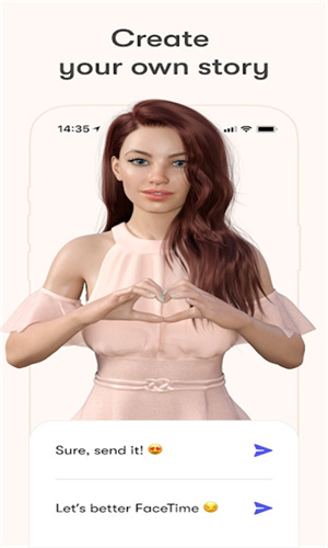 anima虚拟女友截图3