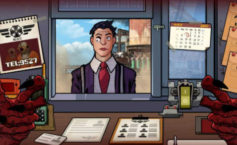 他不是我的同类截图1